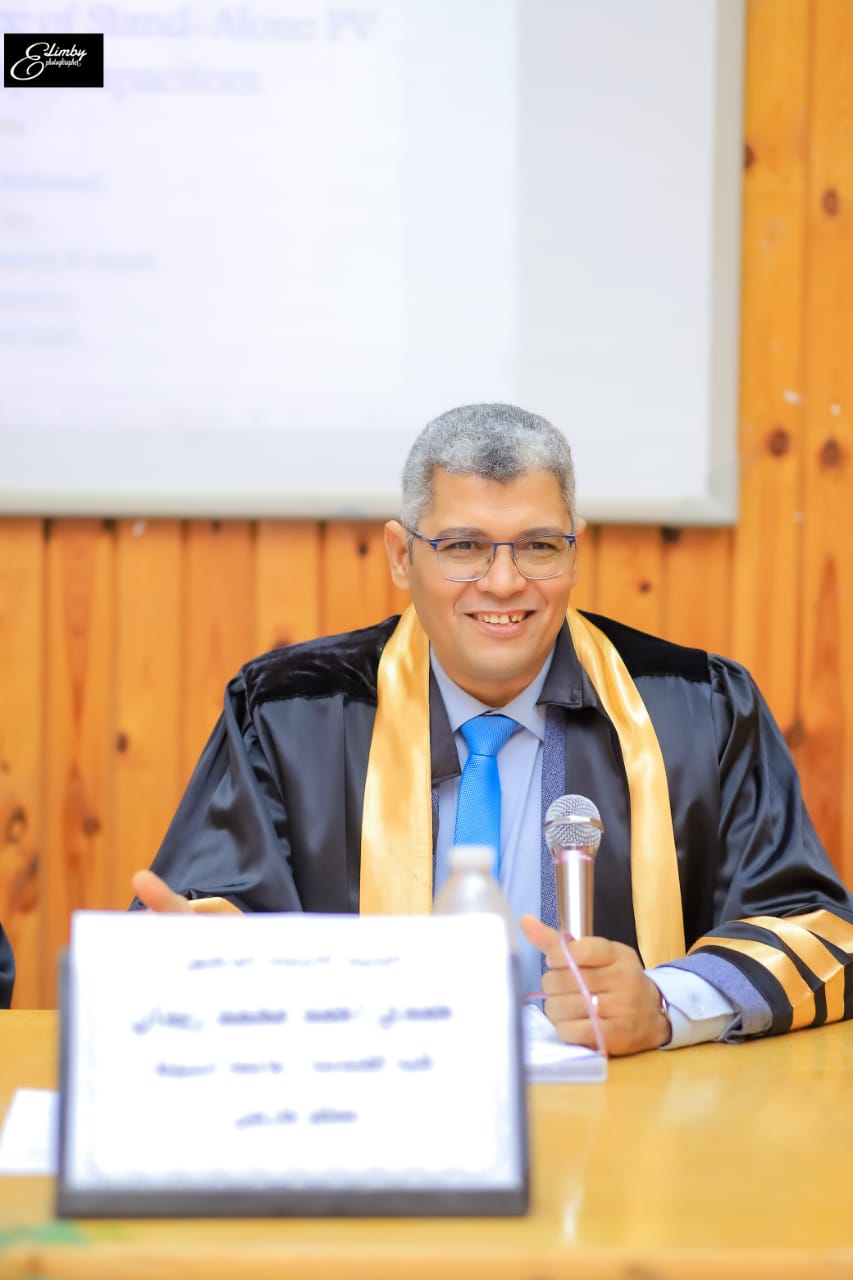 صورة المعلم